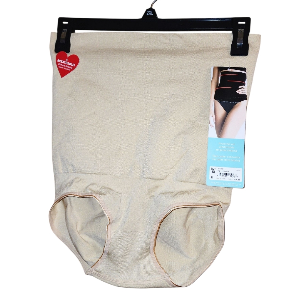 Assets By Spanx Beige/Cream Shapewear